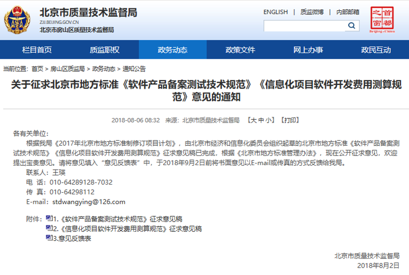 未来五年，情感咨询行业将如何变化？